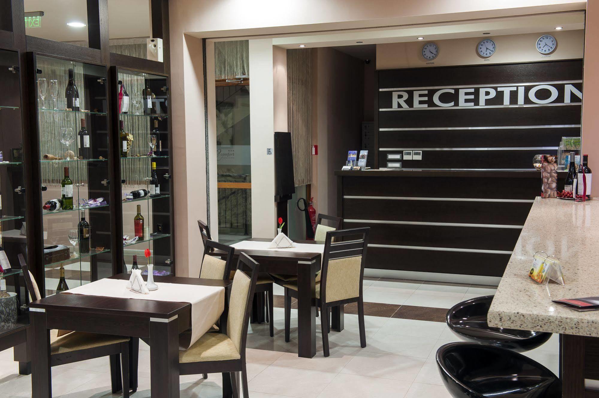 C Comfort Hotel & Wellness Hisarya Extérieur photo